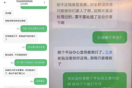 金水如果欠债的人消失了怎么查找，专业讨债公司的找人方法