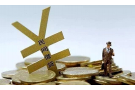 金水专业讨债公司，追讨消失的老赖